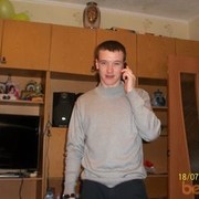 ���������� ���������, ���� ������� Maksim, 35 ���, ������������ ��� ������, ����� � ���������, c�������� ���������