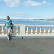 ����� , ���������