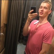 ���������� �������, ���� ������� ������, 29 ���, ������������ ��� ������, ����� � ���������, c�������� ���������