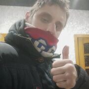 ���������� ������, ���� ������� Andron, 30 ���, ������������ ��� ������, ����� � ���������, ���������