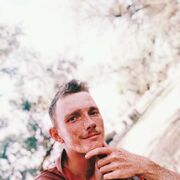 ���������� ������, ���� ������� ��������, 29 ���, ������������ ��� ������, ����� � ���������, c�������� ���������