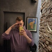 ���������� ������, ���� ������� ����, 28 ���, ������������ ��� ������, ����� � ���������, c�������� ���������