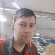   ,   , 33 ,     , c , 