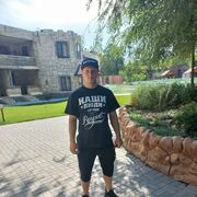 ���������� ������-��-����, ���� ������� �����, 30 ���, ������������ ��� ������, ����� � ���������, c�������� ���������