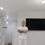 ���������� �����, ���� ������� ������, 44 ����, ������������ ��� ������, ����� � ���������