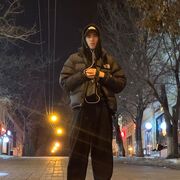 ���������� ������, ���� ����� A��, 23 ����, ������������ ��� ������, ����� � ���������