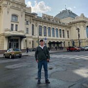 ���������� ����������, ���� ������� ������, 44 ����, ������������ ��� ������, ����� � ���������, c�������� ���������