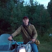 ���������� �����������, ������ ����, 18