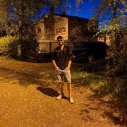 ���������� �����-���������, ���� ������� ������, 29 ���, ������������ ��� ������, ����� � ���������