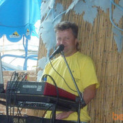 ���������� ������, ���� ������� �����, 54 ����, ������������ ��� ������