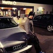 ���������� ��������, ���� ������� �����, 34 ����, ������������ ��� ������, ����� � ���������, c�������� ���������, ���������