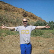 ���������� �����, ���� ������� ������, 46 ���, ������������ ��� ������