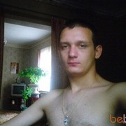  --,   Amaferon, 34 ,     , c 