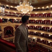 ���������� ������, ���� ������� ���������, 30 ���, ������������ ��� ���������