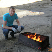 ���������� ����� �������, ���� ������� ����, 39 ���, ������������ ��� ������, ����� � ���������, c�������� ���������