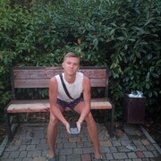 ���������� ����������, ���� ����� ������, 20 ���, ������������ ��� ������, ����� � ���������, c�������� ���������