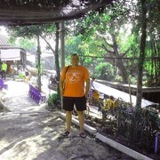 ���������� ������� �����, ���� ������� ������, 44 ����, ������������ ��� ������, ����� � ���������, c�������� ���������, ���������