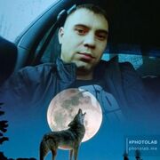 ���������� ��������, ���� ������� �����, 35 ���, ������������ ��� ������, ����� � ���������