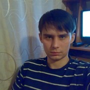 ���������� �������, ���� ������� �����, 41 ���, ������������ ��� ������, ����� � ���������, c�������� ���������