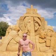  ,   Andrej, 70 ,   ,   , c 