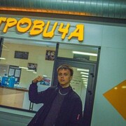 ���������� ��������, ���� ����� ����, 23 ����, ������������ ��� ������, ����� � ���������