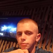 ���������� ����, ���� ����� ����, 25 ���, ������������ ��� ������, ����� � ���������