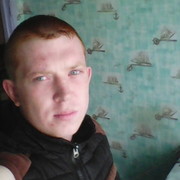 ���������� ���������, ���� ������� ������, 30 ���, ������������ ��� ������, ����� � ���������, c�������� ���������