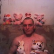  ,   , 45 ,   ,   , c 
