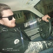 ���������� ����, ���� ������� ������, 29 ���, ������������ ��� ������, ����� � ���������