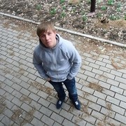  -,   , 32 ,   ,   , c 
