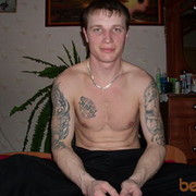 ���������� ������, ���� ������� ���������, 42 ����, ������������ 