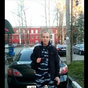 ���������� ���������, ���� ������� ��������, 39 ���, ������������ ��� ������, ����� � ���������