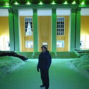 ���������� ������, ���� ������� ������, 46 ���, ������������ ��� ������, ����� � ���������