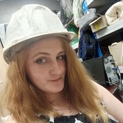 ���������� ����, �����