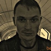  ,   Serhio, 40 ,   ,   , c 