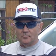 ���������� �����������, ���� ������� �����, 56 ���, ������������ ��� ������, ����� � ���������, c�������� ���������