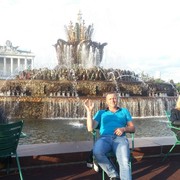 ���������� ������, ���� ������� �������, 46 ���, ������������ ��� ������, ����� � ���������, c�������� ���������