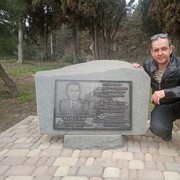 ���������� ������, ���� ������� �����, 34 ����, ������������ ��� c�������� ���������, ���������