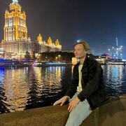 ���������� �����-���������, ���� ������� ����, 32 ����, ������������ ��� ������, ����� � ���������