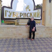  ,   , 57 ,   ,   , 