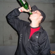 ���������� �����������, ���� ������� �����, 38 ���, ������������ ��� ������, ����� � ���������, c�������� ���������