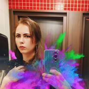 ���������� �����-���������, ��������