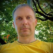 �����, �����