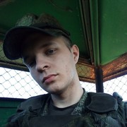 ,   , 31 ,   