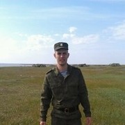 ���������� ���������, ���� ������� �������, 38 ���, ������������ ��� ������