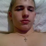 ���������� ������, ���� ������� �����, 30 ���, ������������ ��� ������