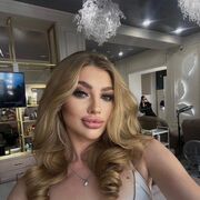 ���������� ������, ���� ������� ������, 32 ����, ������������ ��� ������, ����� � ���������