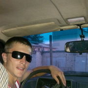 ���������� �������, ���� ������� Artem, 32 ����, ������������ ��� ������, ����� � ���������, c�������� ���������, ���������