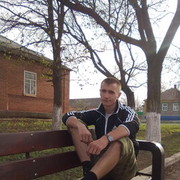 ���������� ��������, ���� ������� �����, 34 ����, ������������ ��� ������