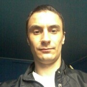 ���������� ������-��-����, ���� ������� ����, 33 ����, ������������ ��� ������, ����� � ���������, c�������� ���������